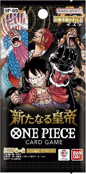one piece card game the four emperors 2nd Anniversary of the English version is up for PRE-ORDER! Enjoy this Beautiful and luxurious set of supply goods featuring the New Emperors! Set contents This product contains One Piece TCG: The Four