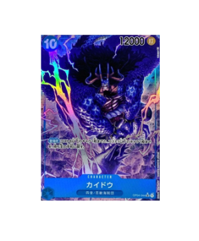 One Piece TCG: Kaido OP04-044 Parallel SR Kingdoms of Intrigue OP-04