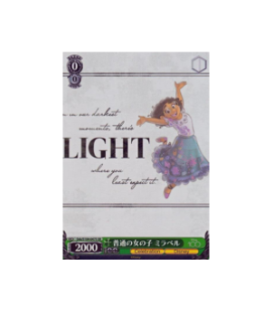 Weiss Schwarz: Mirabel Dds/S104-047S SR Disney100