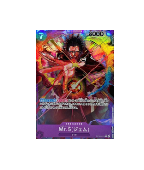 One Piece TCG: OP04-072 Mr.5 R Parallel Kingdoms of Intrigue OP-04