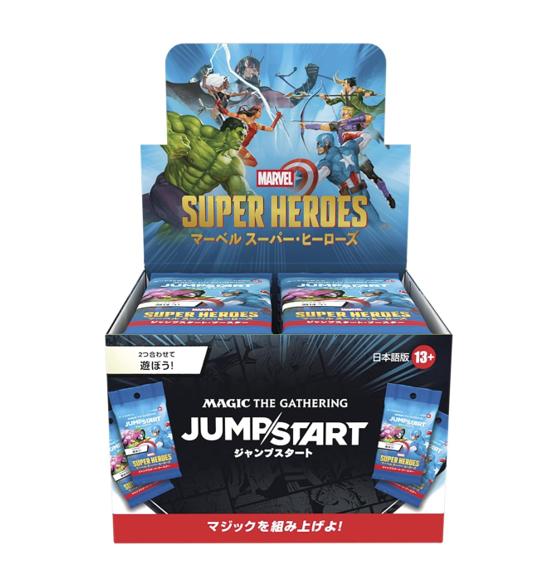 jumpstart 2025 booster box Magic: [Pre-order] Jumpstart Booster (Japanese Version) Wizards of the