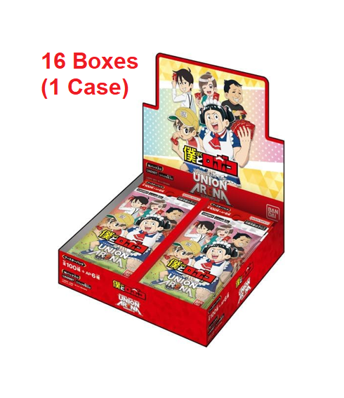 UNION ARENA TCG: (1 Case) Boku to Roboco【UA09BT】BOX - NEW (2023/06/30)