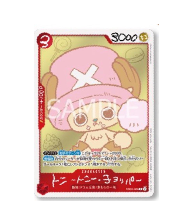 One Piece TCG: Chopper EB02-003 CHOPPER's 1 Comic Promo Card Only