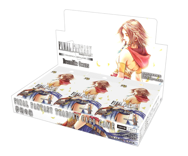 Final Fantasy TCG: Square Enix FFTCG Booster Pack: Dream Sea (Japanese Version) BOX - NEW/Sealed (2026/03/27