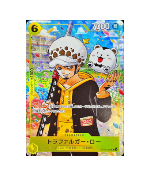 One Piece TCG: Trafalger D. Water Law Promo OP12-106