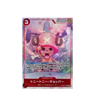 One Piece TCG: Tony Tony.Chopper SR OP08-007 Parallel Two Legends