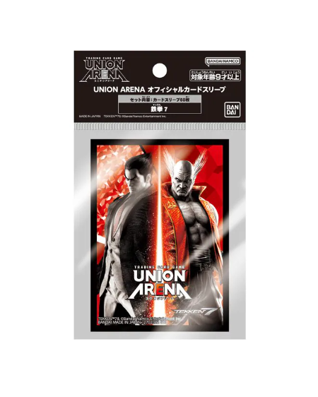 union arena card sleeves Union Arena Official Sleeves - BANDAI Card Games Fest 24-25 - Card Back (60-Pack) - Bandai Card Sleeves