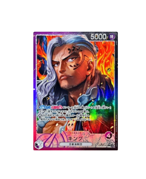 One Piece TCG: King L OP08-057 Parallel ONE PIECE Card Game Two Legends One Piece TCG: King L OP08-057 Parallel ONE PIECE Card Game Two Legends