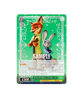 Weiss Schwarz: Dds/S104-032 R Nick & Judy Disney100
