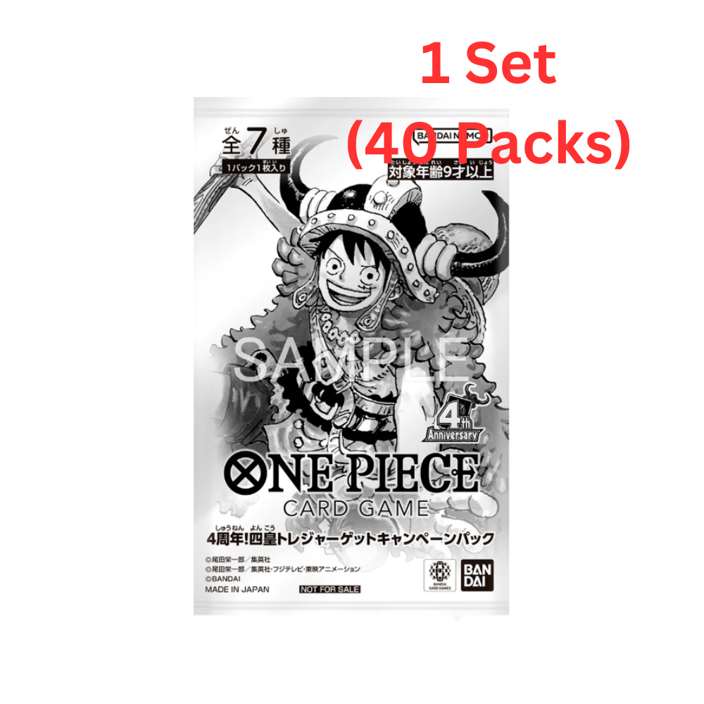 One Piece Card Game 4th Anniversary Campaign – Bundle of 40 Sealed Promo Packs