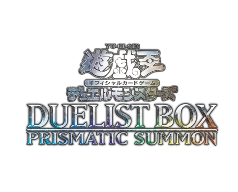 Yugioh TCG: Yu-Gi-Oh! OCG Duel Monsters DUELIST BOX -PRISMATIC SUMMONBOX - NEW/Sealed