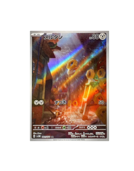 meltan pokemon card price Pokémon TCG:Meltan AR 081/071 Holo Cyber Judge sv5m MTG Foundations Photos are ours of Resale market for Pokémon Style:Custom Art Screws Case B