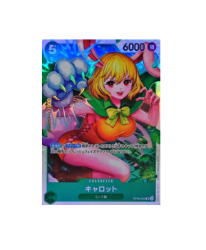One Piece TCG: Carrot OP08-023 SR Two Legends