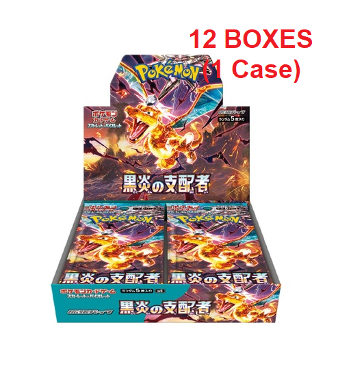 ruler of the black flame booster box case 2023 SV3 Ruler of the Black Flame Japanese Booster Box & Case
