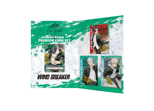 UNION ARENA TCG: Premium Card Set WIND BREAKER (2024/08/30)