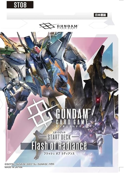 Gundam TCG:Start Deck Flash of Radiance ST08- NEW (2026/01/17)