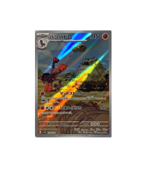 acgカード　　Legend    of    SSP⭐︎27 acgカード Legend of SSP⭐︎28 acgカードLegend of SSP⭐︎28
