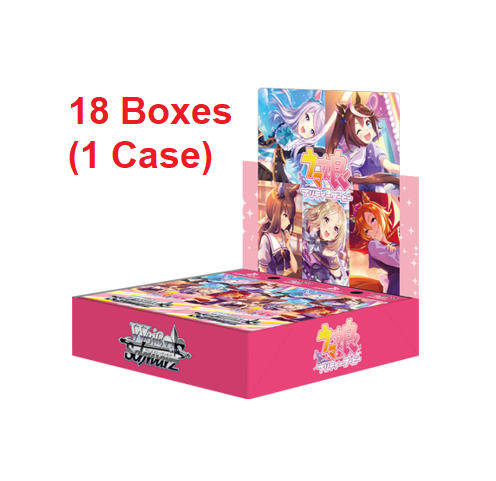 Weiss Schwarz TCG: (1 Case) Uma Musume Pretty Derby BOX - NEW/Sealed (2023/06/30)