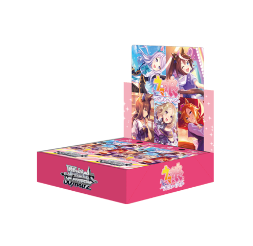 Weiss Schwarz TCG: Uma Musume Pretty Derby BOX - NEW/Sealed (2023/06/30)