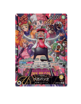 one piece card game vegapunk One Piece TCG:One-Piece Vegapunk OP07-097 L 500 Yeas in the Future