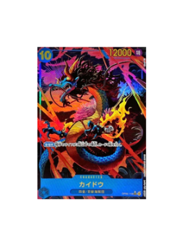 One Piece TCG:Kaido SEC OP05-118 Parallel ONE PIECE Awakening of the New Era