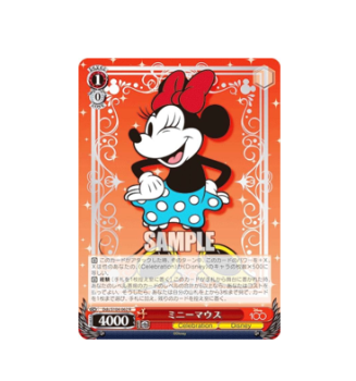 Weiss Schwarz: Dds/S104-062 R Minnie Mouse