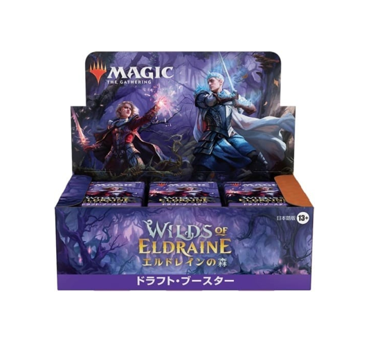 Wilds of Eldraine Draft Boosters Japanese BOX - NEW (2023/09/08