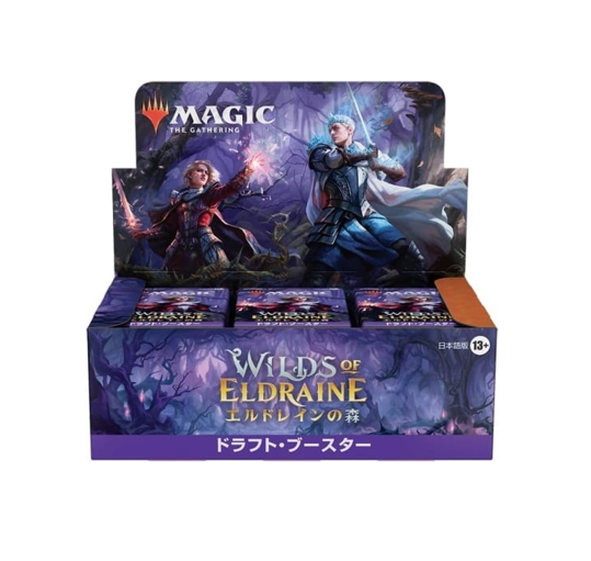 Wilds of Eldraine Draft Boosters Japanese BOX - NEW (2023/09/08) Wilds of Eldraine Draft Boosters Japanese BOX - NEW (2023/09/08)