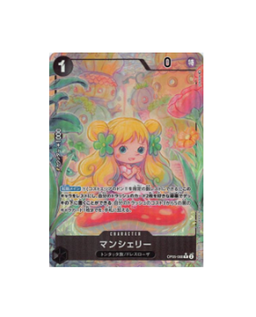 One Piece TCG: Mansherry OP05-088 Parallel SR Awakening of The New Era OP-05