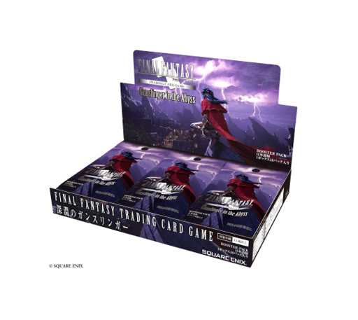 Final Fantasy TCG: Square Enix FFTCG Booster Pack Abyssal Gunslinger (2025/8/8)