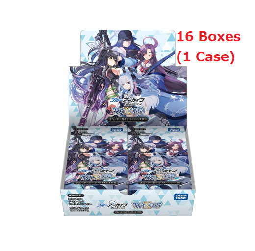 Wixoss TCG: (1 Case) Blue Archive SELECTOR【WX25-CP1】- NEW/Sealed (2025/04/26)