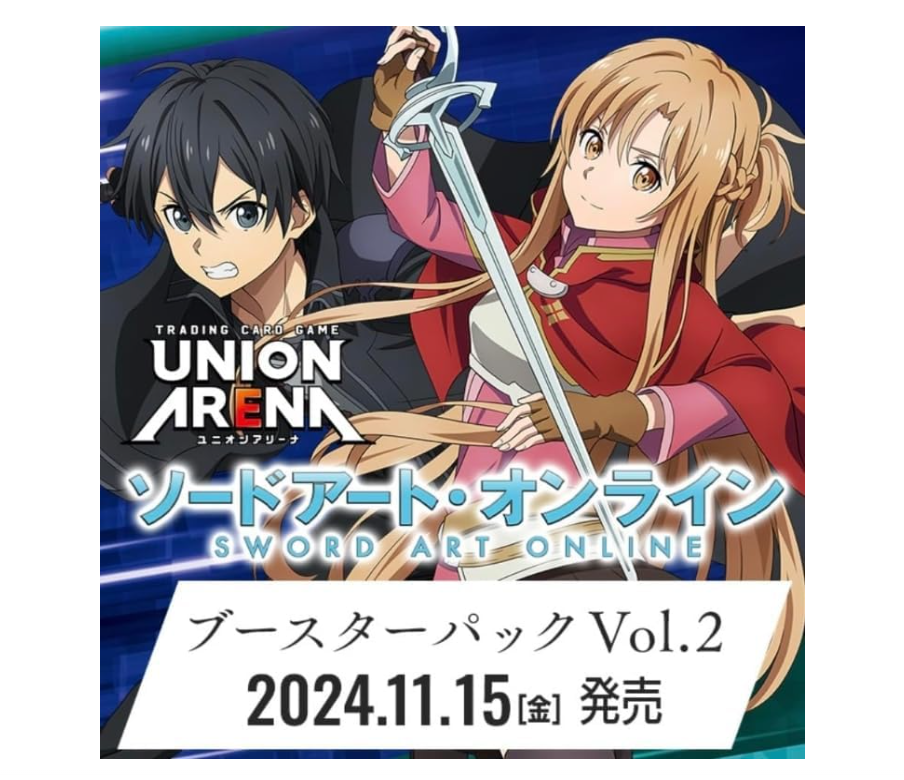 UNION ARENA TCG: [Pre-order] Sword Art Online Vol.2 BOX [EX08BT 