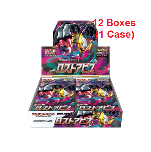 lost abyss booster box case Pokémon TCG: (1 Case) Lost Abyss s11 BOX