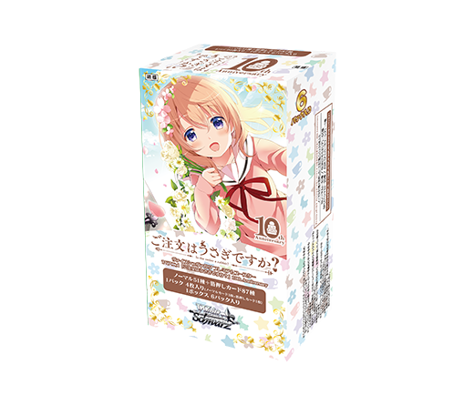 Weiss Schwarz TCG: Premium Booster Anime Is the Order a Rabbit? 10th Anniversary BOX - NEW/Sealed (2024/10/11)