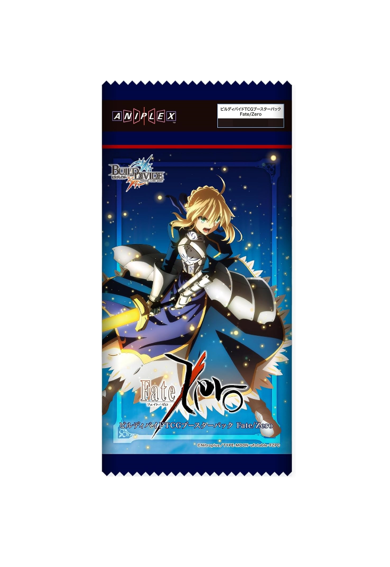Build Divide TCG: Fate/Zero BOX - NEW/Sealed (2023/12/15)