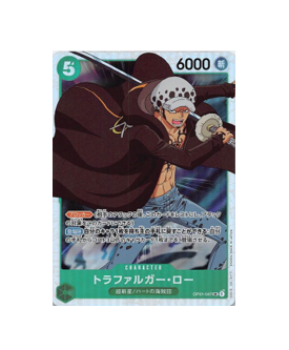 One Piece Romance Dawn Super Rare Trafalgar Law OP01-047
