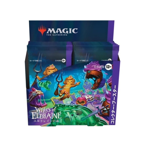 Wilds of Eldraine Collector Boosters Japanese BOX - NEW (2023/09/08) Wilds of Eldraine Collector Boosters Japanese BOX - NEW (2023/09/08)