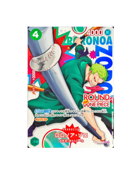 One Piece TCG:Roronoa Zoro PRB02-006 ROUND 1 ONE PIECE Card Promo Japanese 2026