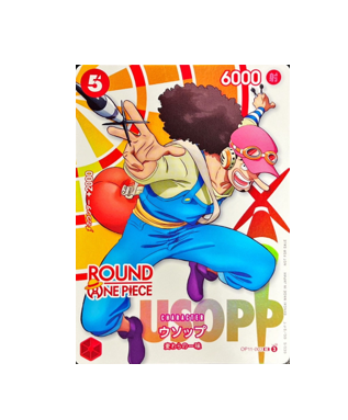 One Piece TCG: Usopp OP11-003 ROUND 1 ONE PIECE Card Promo Japanese 2026