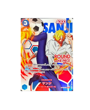 One Piece TCG: Sanji OP15-047 ROUND 1 ONE PIECE Card Promo Japanese 2026