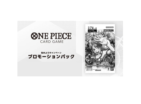 One Piece TCG: "Let's Start Campaign Promotion Pack" One Piece TCG: "Let's Start Campaign Promotion Pack"
