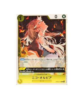 One Piece TCG:Nico Olvia Promo OP09-106 C PRB-01 THE BEST One Piece Ca One Piece TCG:Nico Olvia Promo OP09-106 C PRB-01 THE BEST One Piece Ca