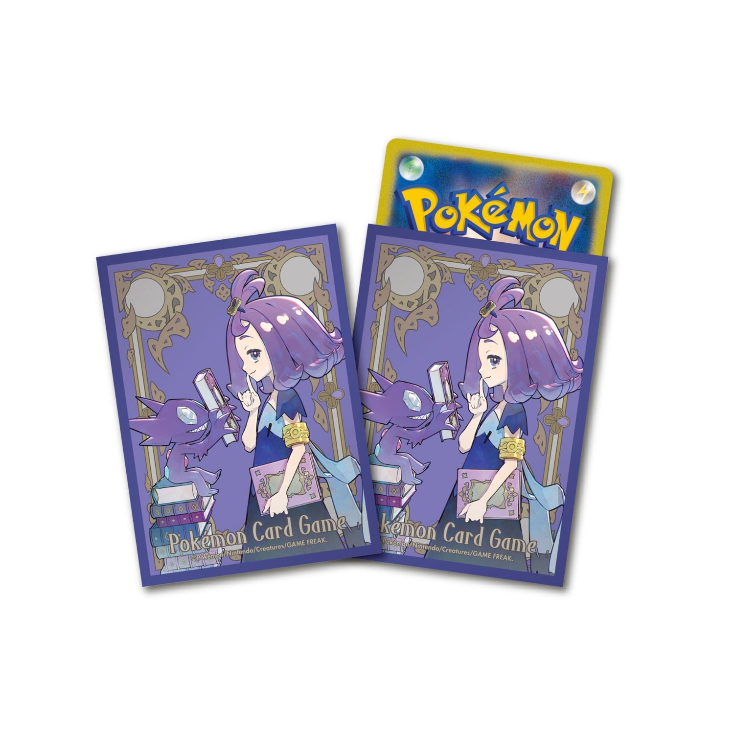 Pokémon TCG: Mega Symphonia Pokemon Center Set - NEW/Sealed (Early August)