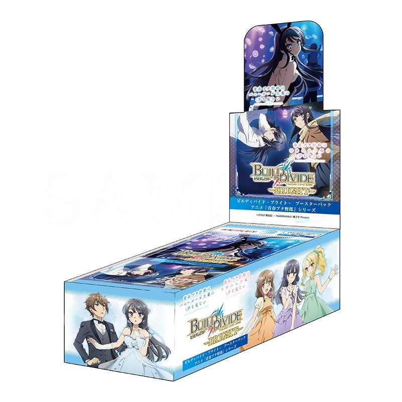 Build Divide TCG:「Rascal Does Not Dream of Bunny Girl Senpai」Series BOX - NEW