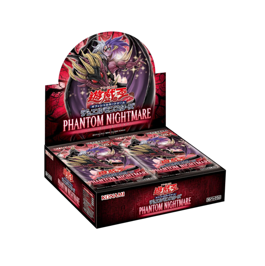 Yugioh TCG: PHANTOM NIGHTMARE BOX - NEW/Sealed (2023/10/28)