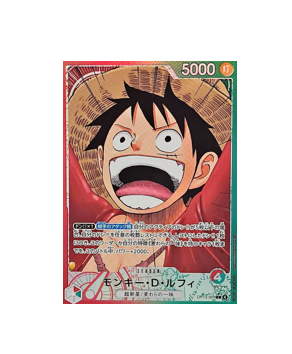 One Piece TCG: Monkey D. Luffy (Alt Art) OP13-001 L Carrying on His Will