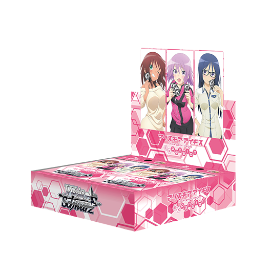 Weiss Schwarz TCG: Alice Gear Aegis BOX - NEW/Sealed (2023/10/13)