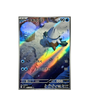 pokemon card snover Pokémon TCG: Snover AR 067/063 M1S Mega Symphonia