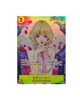 One Piece TCG: Stussy (Alt Art) OP13-110 SR Carrying on His Will