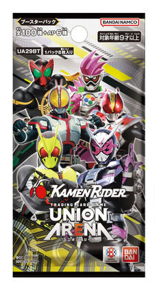 UNION ARENA TCG: Kamen Rider BOX【UA29BT】- NEW (2024/10/25)